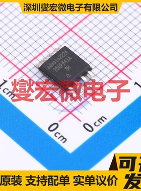 AT25DF641A-SH-B UDFN-8 64Mbit NOR FLASH存储器芯片IC