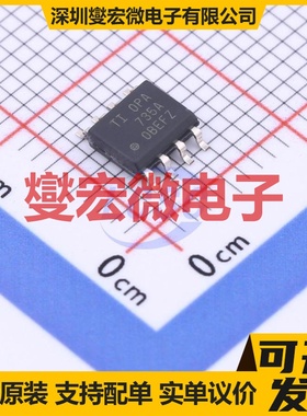 OPA735AID SOIC-8 单路精密运算放大器芯片IC