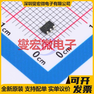 LT6650HS5#TRPBF TSOT-23-5 电压基准芯片IC