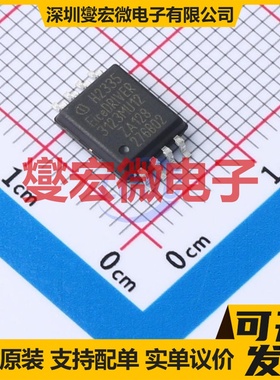 DRV8833RTYR QFN-16-EP(4x4) 步进电机驱动器芯片IC