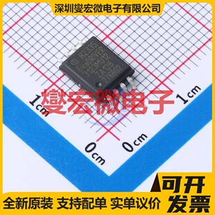 DRV8833RTYR QFN-16-EP(4x4) 步进电机驱动器芯片IC