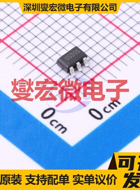 TM1668-SSOP24-TA2108 SSOP-24 LED驱动器芯片IC