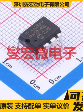 BD6964FVM-TR MSOP-8 无刷电机驱动器芯片IC