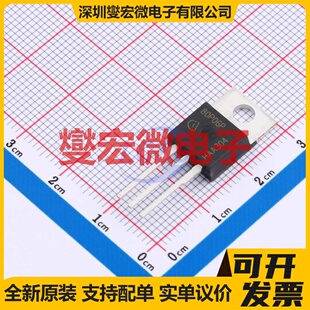 SPP80P06PHXKSA1 TO-220-3 P 60V 80A 场效应管晶体管