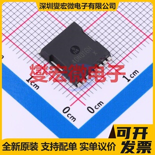 SP40N01GHTO TOLL N 40V 230A 场效应管晶体管