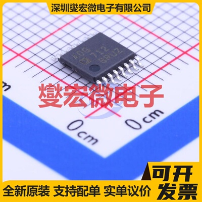 ADG712BRUZ-REEL TSSOP-16 模拟开关/多路复用器芯片IC