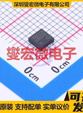 BSZ15DC02KDHXTMA1 TSDSON-8 N+P 20V 5.1A;3.2A 场效应管晶体管