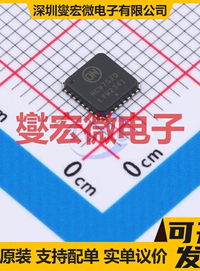 LM5107SD/NOPB WSON-8-EP(4x4) 栅极驱动器芯片IC