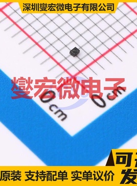 SSM3K35CTC,L3F SC-101(SOT-883) N 20V 250mA 场效应管晶体管