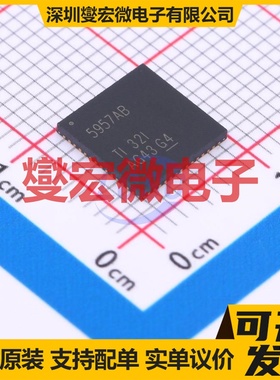 DRV8300DPWRQ1 TSSOP-20-175mil 无刷电机驱动器芯片IC
