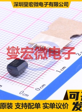 LP2950-50LPRE3 TO-92-2.54mm LDO低压差线性稳压器芯片IC