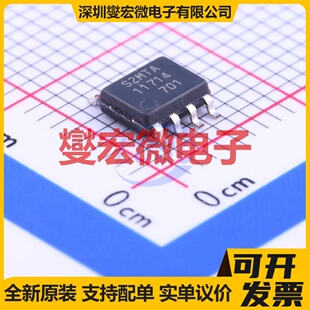 MB85RS2MTAPNF-G-BDERE1 SOP-8 FRAM铁电存储器芯片IC