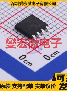 BUK7K13-60EX SOT-1205 2N 60V 40A 场效应管晶体管