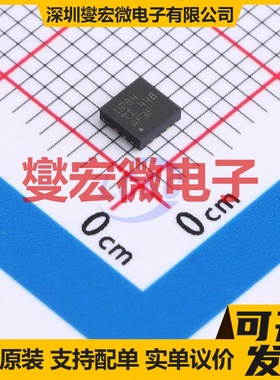 NSI6602A-DLAR LGA-13 隔离式栅极驱动器芯片IC