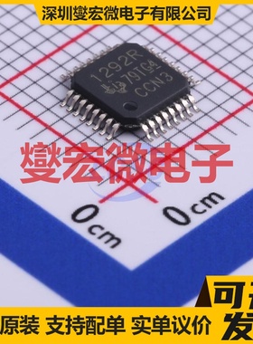 ADS1292RIPBSR TQFP-32(5x5) AFE模拟前端芯片IC