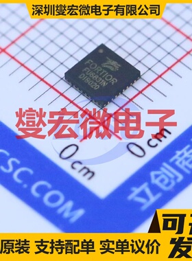 FU6831N QFN-32-EP(4x4) MCU/MPU/SOC微处理器控制器
