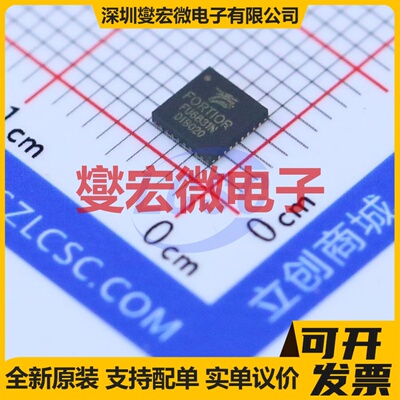 FU6831N QFN-32-EP(4x4) MCU/MPU/SOC微处理器控制器