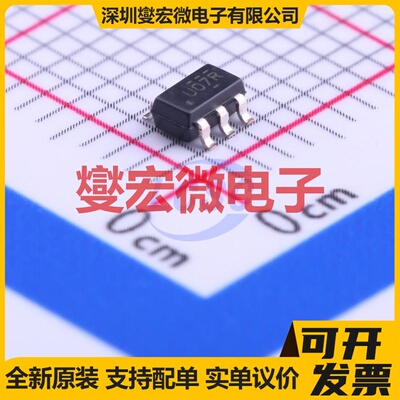 SN74AUC1G07DBVR SOT-23-5 缓冲/驱动/接收/收发器芯片IC