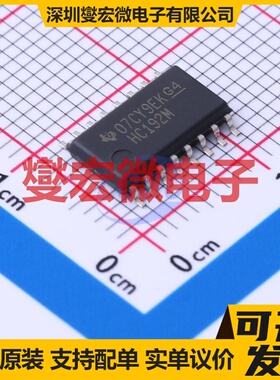 CD74HC192NSR SO-16-208mil 十进制计数器芯片IC