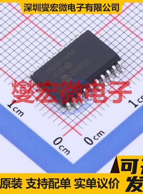 PIC18F14K50-I/SO SOIC-20-300mil MCU/MPU/SOC微处理器控制器