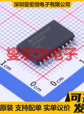 SN74HC688DWR SOIC-20-300mil 比较器芯片IC