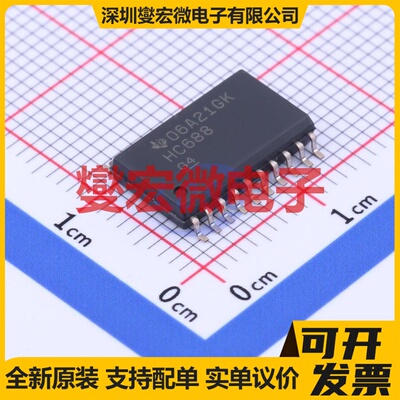 SN74HC688DWR SOIC-20-300mil 比较器芯片IC