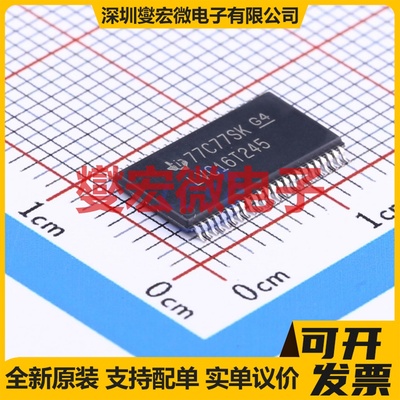 SN74LVC16T245DGGR TSSOP-48-6.2 缓冲/驱动/接收/收发器芯片IC