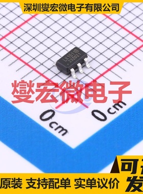 LT3477IFE#PBF TSSOP-20-EP LED驱动器芯片IC