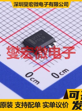 NCV33172DR2G SOIC-8 双路运算放大器芯片IC