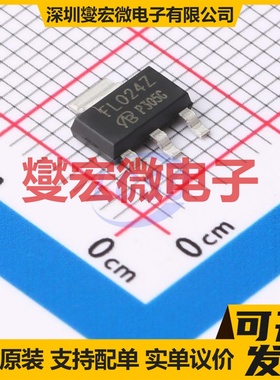 IRFL024ZTRPBF-VB SOT-223 N 60V 7A 场效应管晶体管