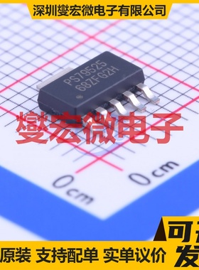 TPS79525DCQR SOT-223-6 LDO低压差线性稳压器芯片IC