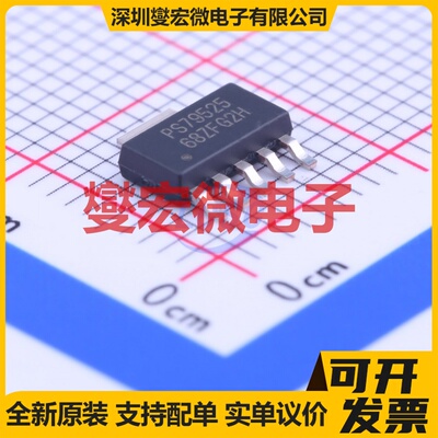 TPS79525DCQR SOT-223-6 LDO低压差线性稳压器芯片IC