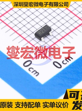 SST4403HZGT116 TO-236-3(SOT-23-3) 40V 600mA 三极晶体管