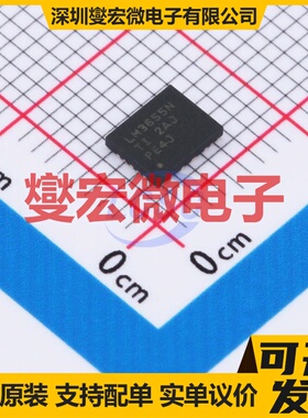 LMS3655NQRNLTQ1 VQFN-22(4x5) DC-DC电源转换器芯片IC