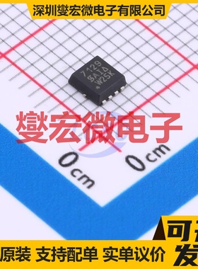 SI7129DN-T1-GE3 PowerPAK1212-8 P 30V 35A 场效应管晶体管