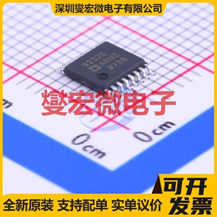 ADM3232EARUZ TSSOP-16 RS-232收发器接口芯片IC