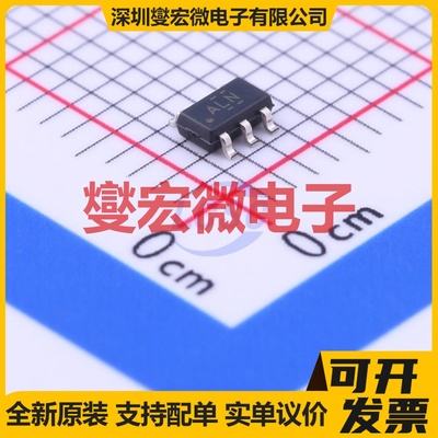 TPS62220DDCT SOT-23-THIN-5 DC-DC电源转换器芯片IC