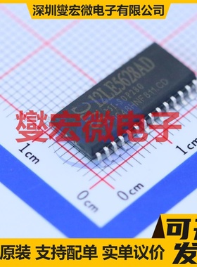 STC12LE5628AD-35I-SOP28G SOIC-28-300mil MCU/MPU/SOC微处理器