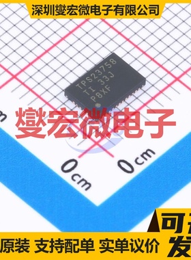 TPS23758RJJT RJJ-23 PoE以太网供电控制器芯片IC