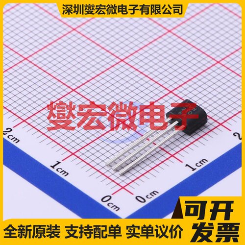 ZVN2106A TO-92-3 N 60V 450mA 场效应管晶体管
