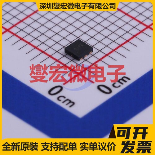AMA460N-TI-PF PDFN-6-EP(2x2) N 60V 8.7A 场效应管晶体管