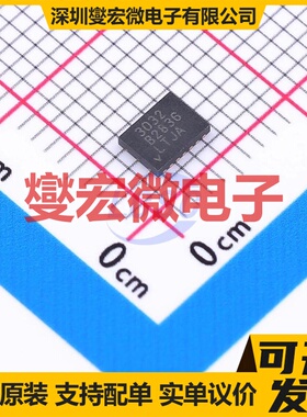 LT3032IDE#TRPBF DFN-14-EP(3x4) LDO低压差线性稳压器芯片IC
