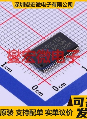 TAS5782MDCAR HTSSOP-48-EP-6.1mm 音频放大器芯片IC