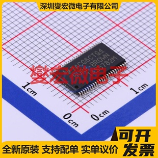 TAS5782MDCAR HTSSOP-48-EP-6.1mm 音频放大器芯片IC