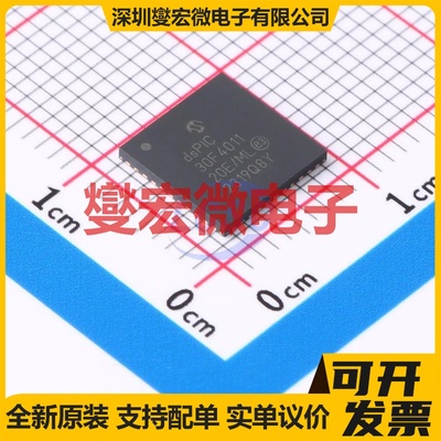 DSPIC30F4011-20E/ML QFN-44(8x8) DSP/DSC数字信号处理器
