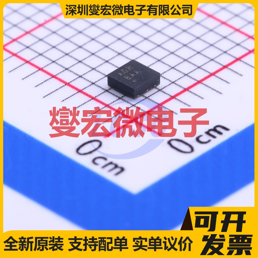 MAX17224ELT+ UDFN-6(2x2) DC-DC电源转换器芯片IC