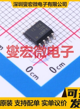 OPA376AID SOIC-8 精密运算放大器芯片IC
