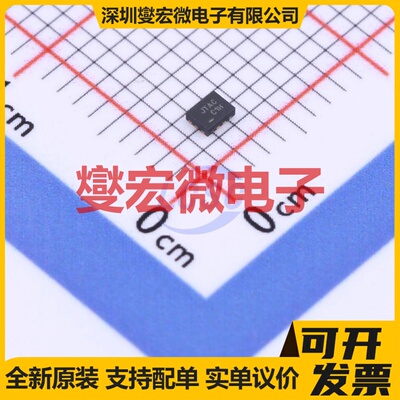 FSA2259UMX UQFN-10 模拟开关/多路复用器芯片IC