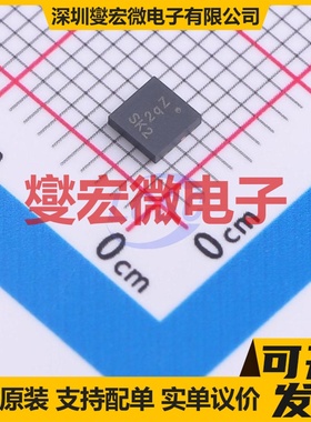 DMT32M5LFG-7 PowerDI3333-8 N 30V 100A 场效应管晶体管