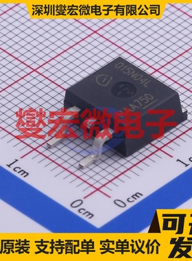 IPB015N04L G TO-263-3 N 40V 120A 场效应管晶体管